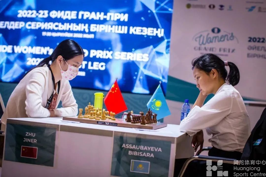 首次亮相国际棋联女子大奖赛,浙江棋手朱锦尔荣获季军(图2) 首次亮相国际棋联女子大奖赛,浙江棋手朱锦尔荣获季军(图2)