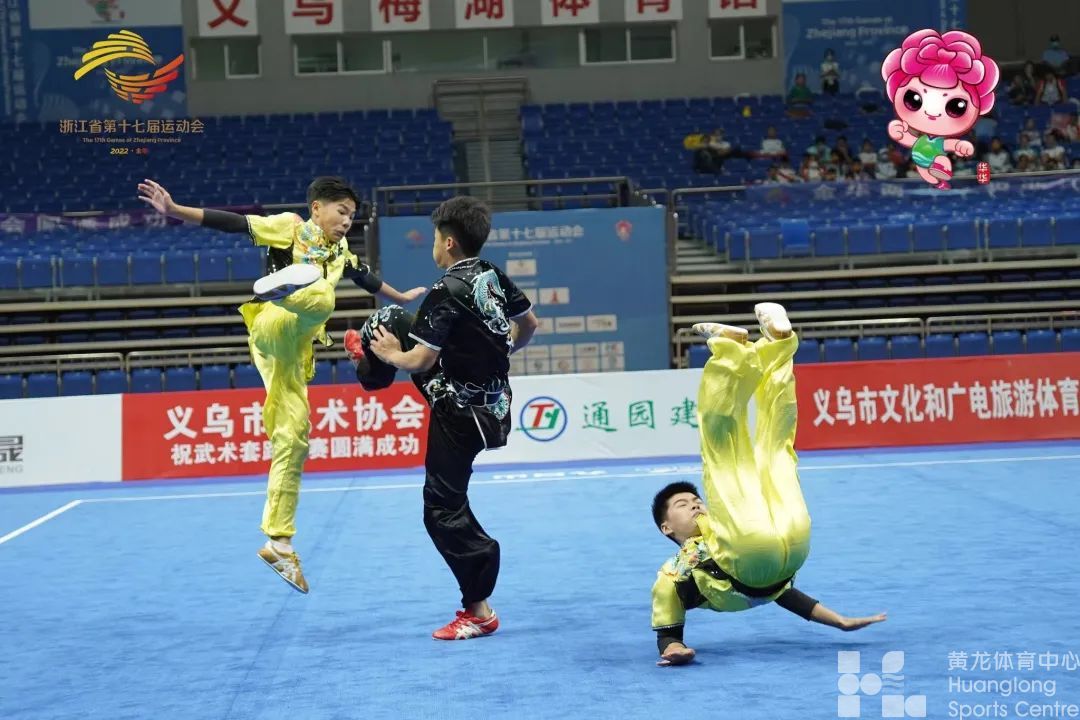 省运会｜“武林大会”上演，金华小将勇夺首枚团体金牌(图2)