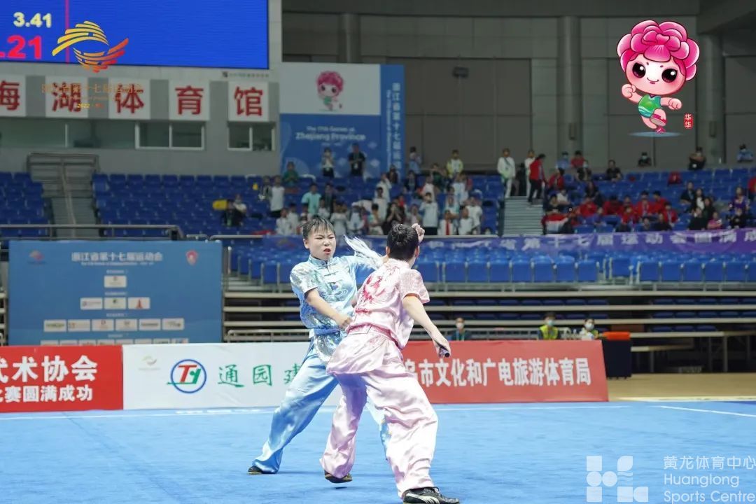 省运会｜“武林大会”上演，金华小将勇夺首枚团体金牌(图3)