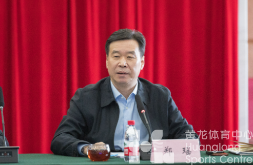 国家体育总局副局长、党组成员刘国永在浙江调研时强调——坚持改革创新,为体育事业发展贡献更多“浙江经验”(图4) 国家体育总局副局长、党组成员刘国永在浙江调研时强调——坚持改革创新,为体育事业发展贡献更多“浙江经验”(图4)