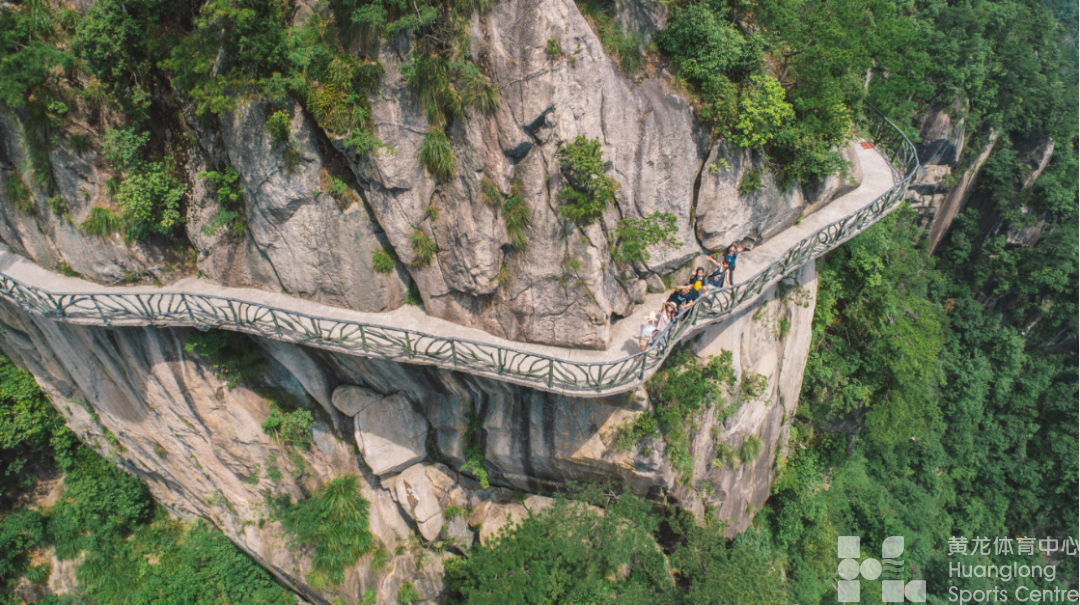 省运动休闲旅游示范基地再添新军(图2)