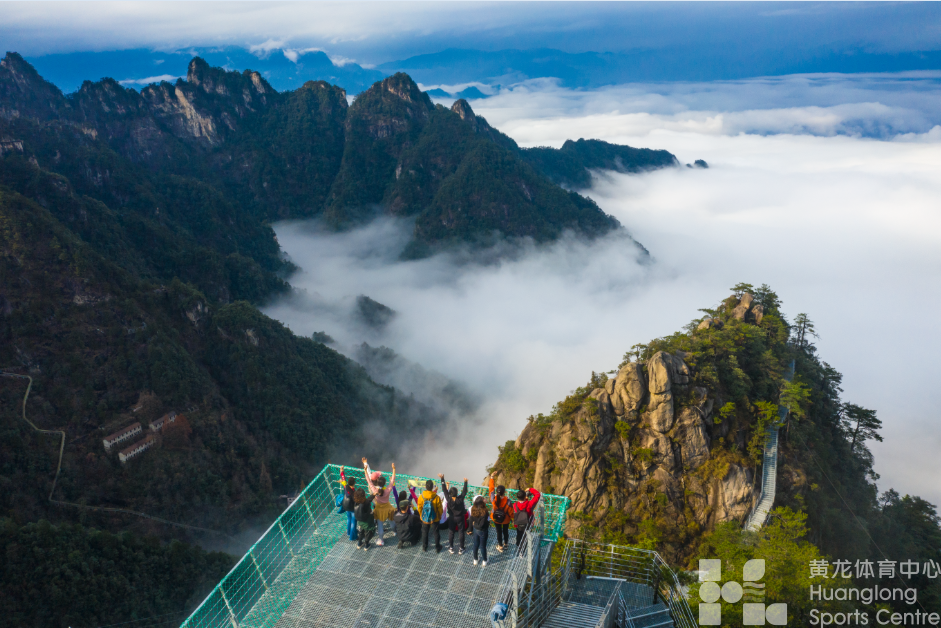 省运动休闲旅游示范基地再添新军(图3)