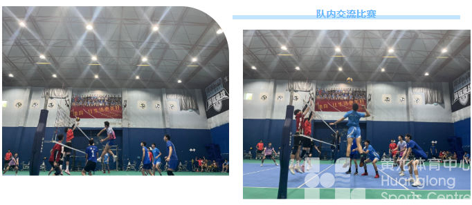 为赛事蓄力,省青少年男排平阳集训(图3) 为赛事蓄力,省青少年男排平阳集训(图3)