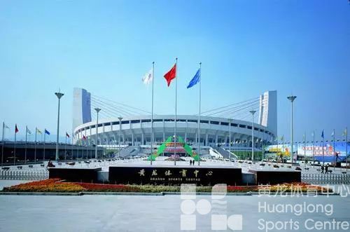 浙江省黄龙体育中心：龙腾盛世展雄姿 | 特别报道(图3)