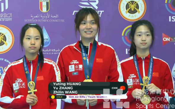 射击世锦赛赛程过半，浙江四位00后姑娘已夺得7金！(图4)