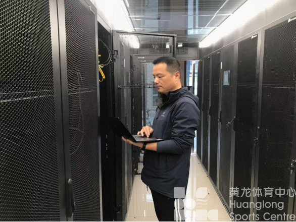 牢记初心使命 开创美好未来 ——党的二十大精神在黄龙体育中心引起热烈反响（二）(图2)