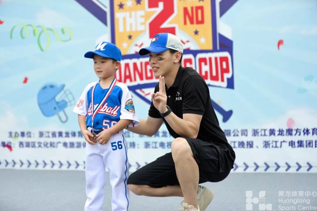 牢记初心使命 开创美好未来 ——党的二十大精神在黄龙体育中心引起热烈反响（二）(图8)