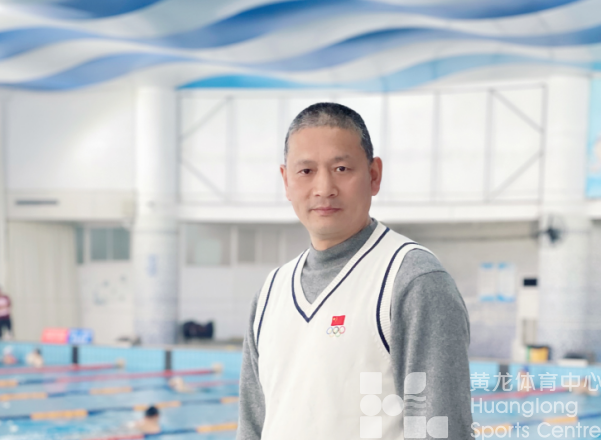 踔厉奋发、勇毅前行,为体育强国事业不懈奋斗 ——党的二十大精神在黄龙体育中心引起热烈反响(一)(图3) 踔厉奋发、勇毅前行,为体育强国事业不懈奋斗 ——党的二十大精神在黄龙体育中心引起热烈反响(一)(图3)