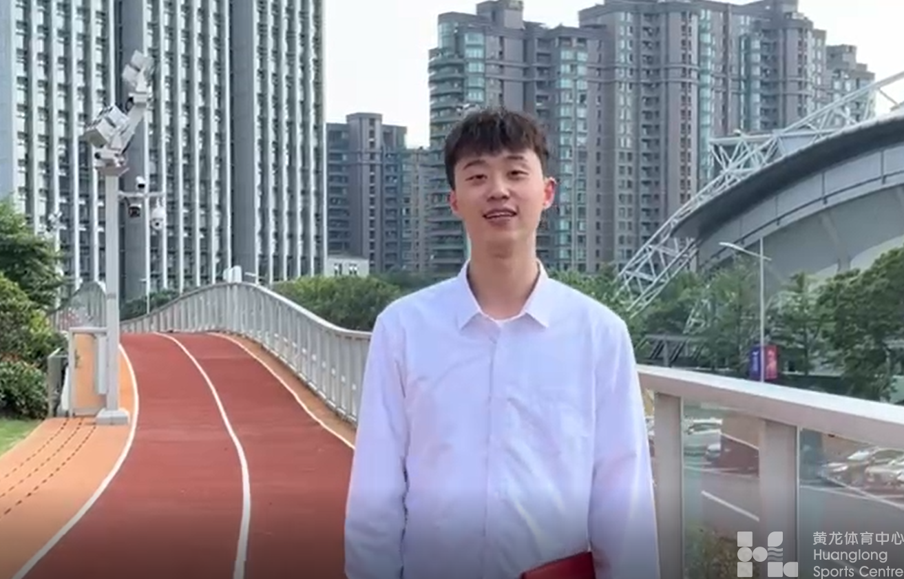 新时代新青年 新思想新作为 ——党的二十大精神在黄龙体育中心引起热烈反响（三）(图3)