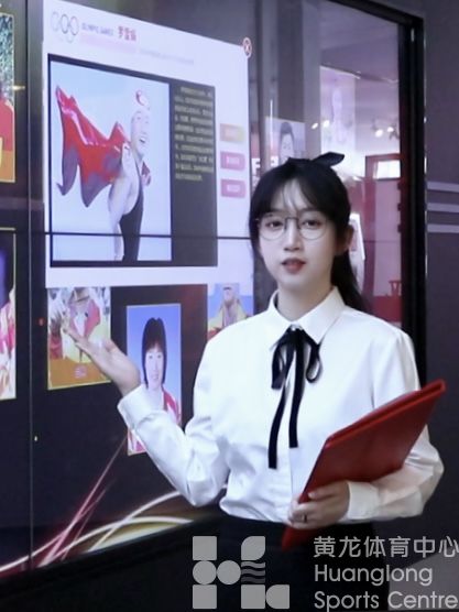 新时代新青年 新思想新作为 ——党的二十大精神在黄龙体育中心引起热烈反响（三）(图4)