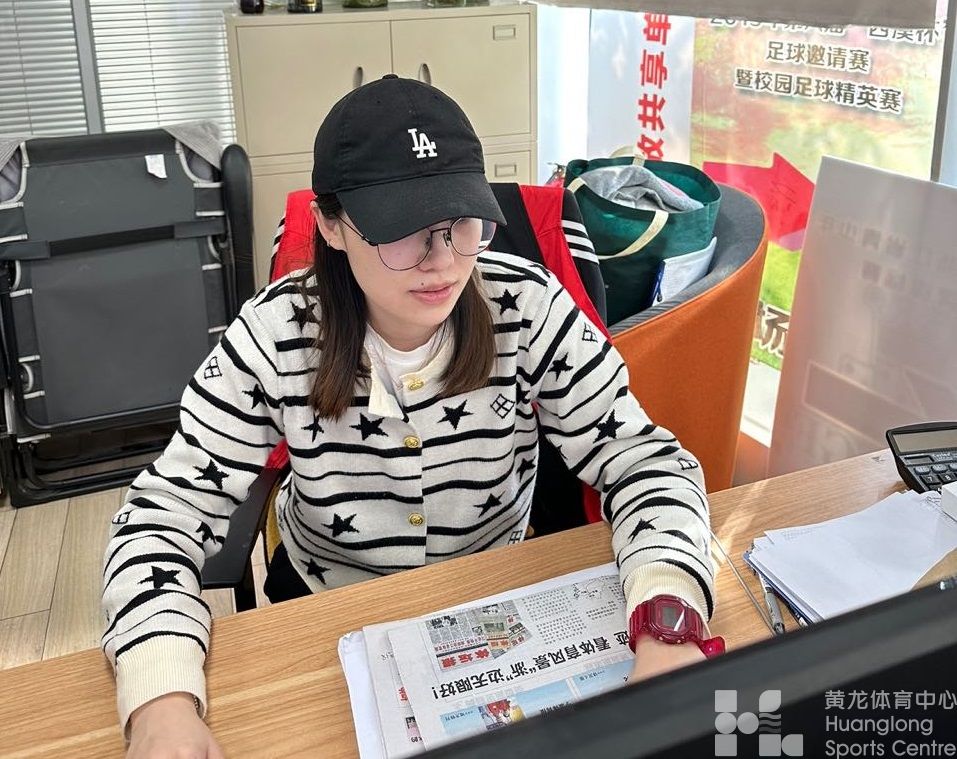 新时代新青年 新思想新作为 ——党的二十大精神在黄龙体育中心引起热烈反响（三）(图5)