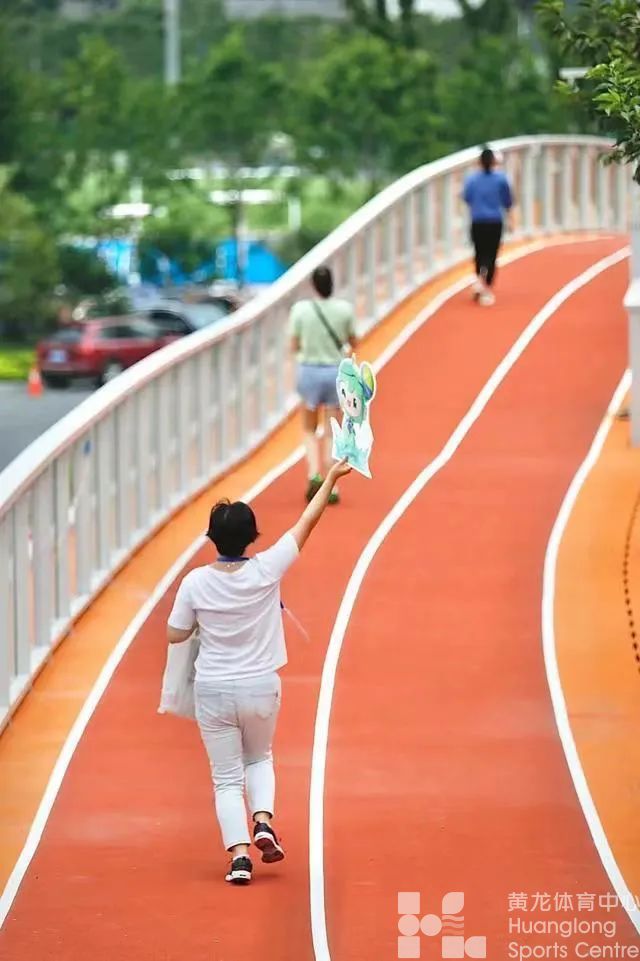唯实惟先在行动——浙江省黄龙体育中心推动体育惠民,助力“两个先行”(图6) 唯实惟先在行动——浙江省黄龙体育中心推动体育惠民,助力“两个先行”(图6)