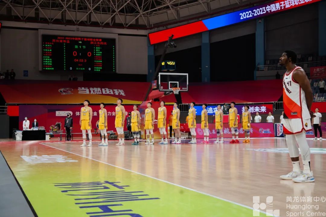 【CBA赛事回顾】常规赛第3轮丨缺兵少将，浙江东阳光80-86不敌苏州肯帝亚(图1)