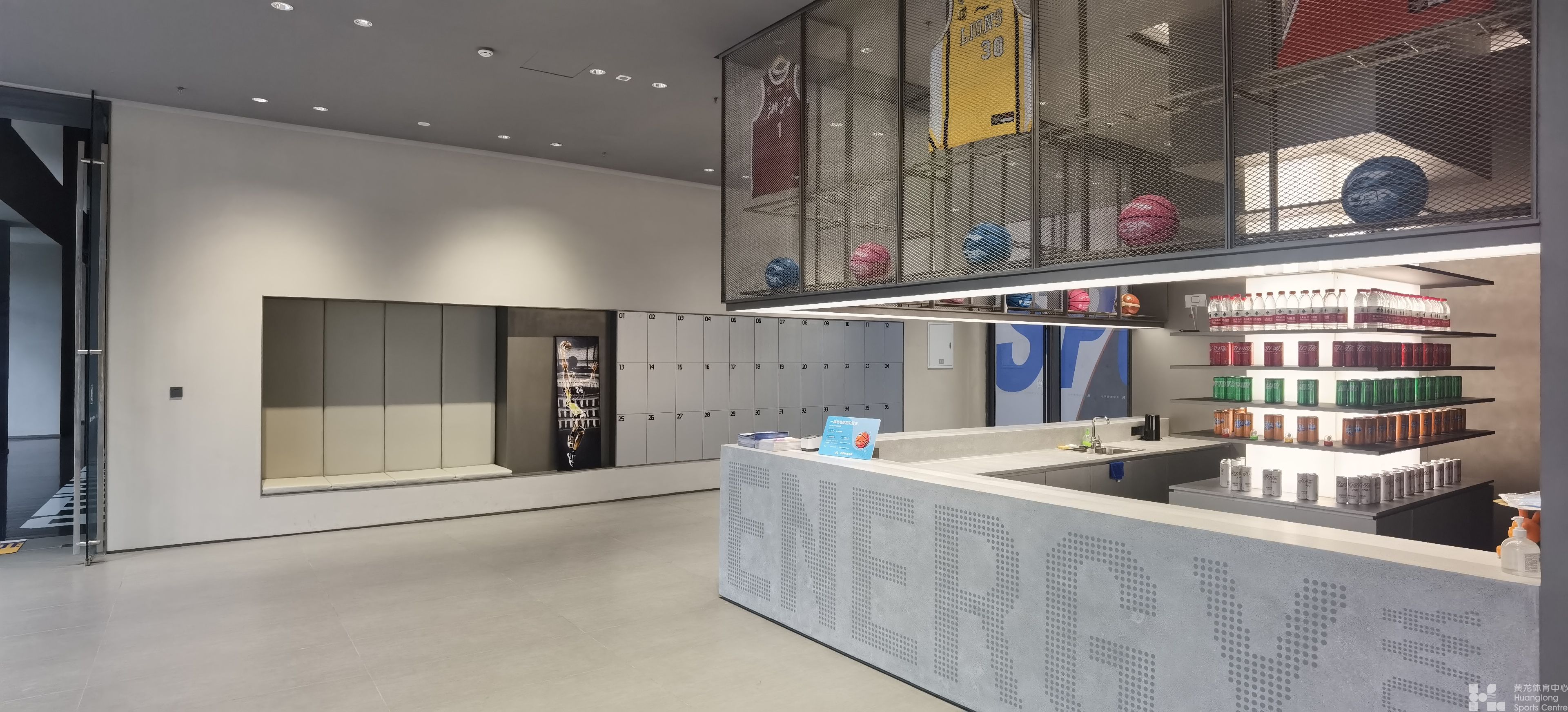 教练,我还想打球!城西篮球迷心中的圣地——由浙江省黄龙体育中心运营的天空体育中心篮球馆本周三试运营开放!(图4) 教练,我还想打球!城西篮球迷心中的圣地——由浙江省黄龙体育中心运营的天空体育中心篮球馆本周三试运营开放!(图4)