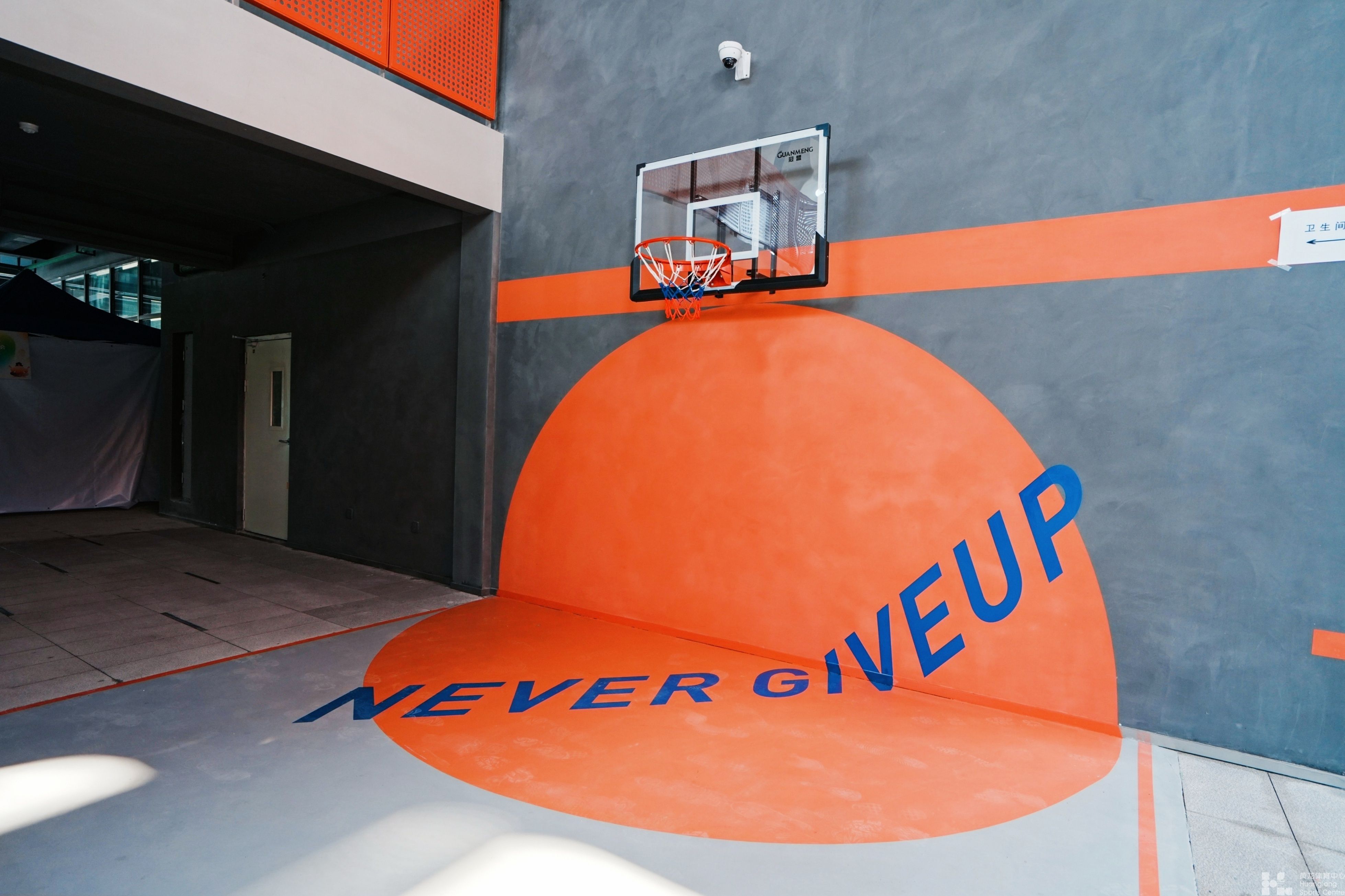教练,我还想打球!城西篮球迷心中的圣地——由浙江省黄龙体育中心运营的天空体育中心篮球馆本周三试运营开放!(图7) 教练,我还想打球!城西篮球迷心中的圣地——由浙江省黄龙体育中心运营的天空体育中心篮球馆本周三试运营开放!(图7)