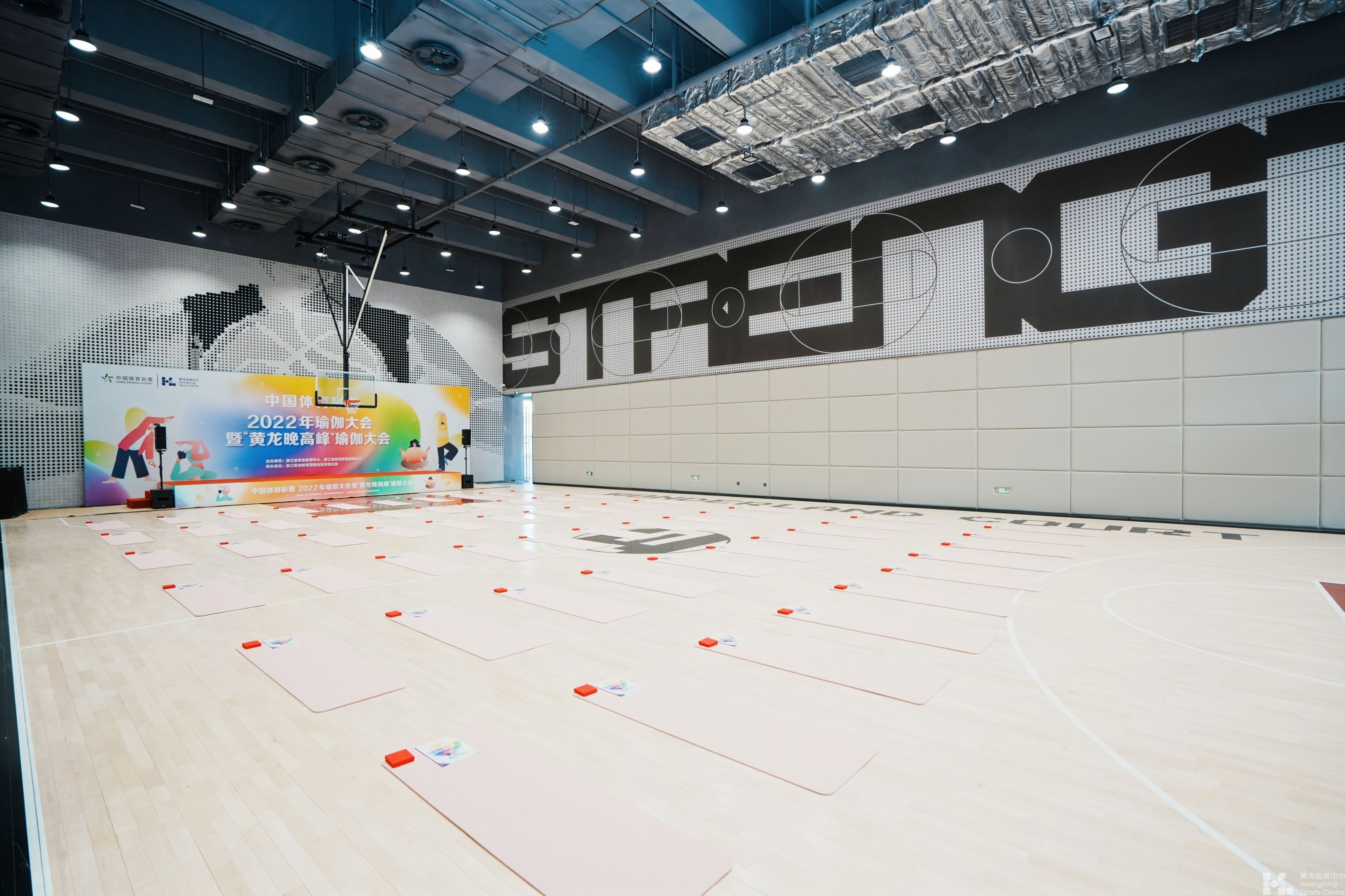 教练，我还想打球！城西篮球迷心中的圣地——由浙江省黄龙体育中心运营的天空体育中心篮球馆本周三试运营开放！(图14)