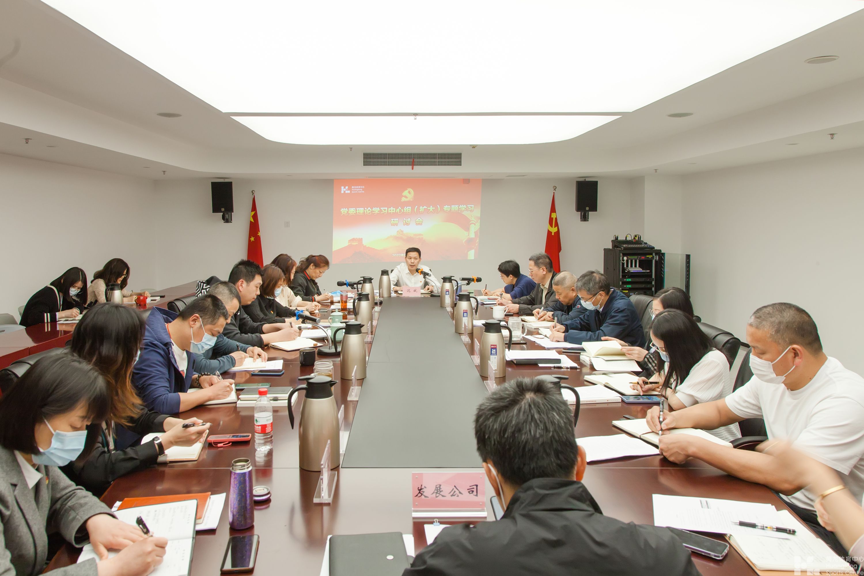 深入学习习近平关于体育的重要论述(图2)