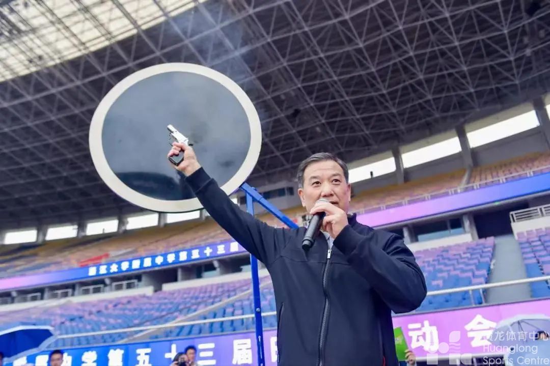 浙体融媒——助力体教融合！省黄龙体育中心与浙大附中达成战略合作(图4)
