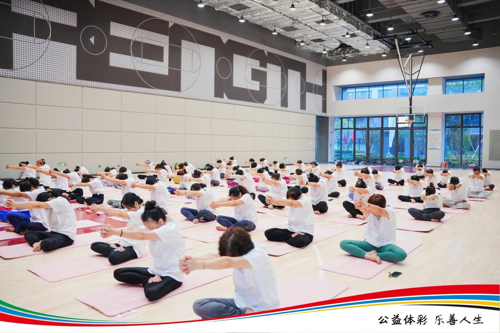 中国体育彩票2022年瑜伽大会暨“黄龙晚高峰”瑜伽大会(图3)