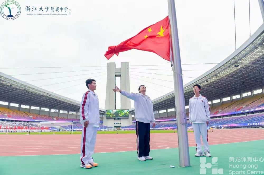 第一场!学校运动会开进亚运级别六万人场馆了!(图3) 第一场!学校运动会开进亚运级别六万人场馆了!(图3)