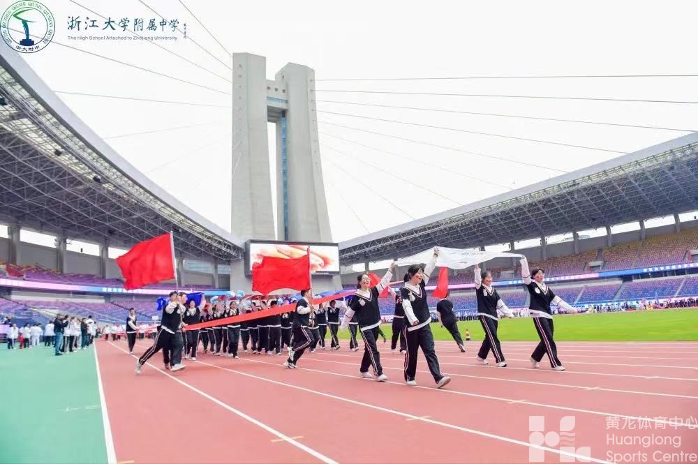 第一场!学校运动会开进亚运级别六万人场馆了!(图4) 第一场!学校运动会开进亚运级别六万人场馆了!(图4)