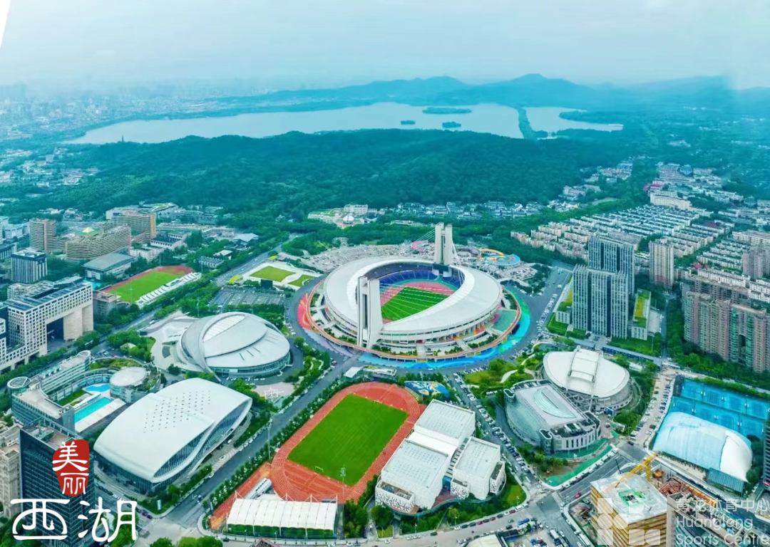 亚运场馆周边大变样！快来黄龙体育中心体验“最后一公里”——(图1)