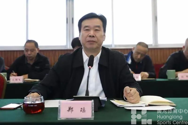 省体育局召开审计与巡视反馈问题整改落实情况专项监督检查会(图1)