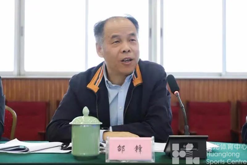 省体育局召开审计与巡视反馈问题整改落实情况专项监督检查会(图2)