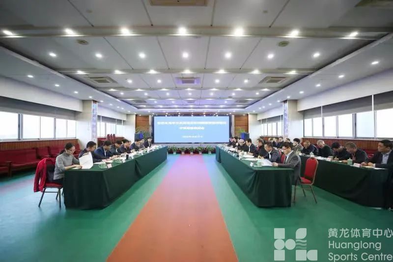 省体育局召开审计与巡视反馈问题整改落实情况专项监督检查会(图3)