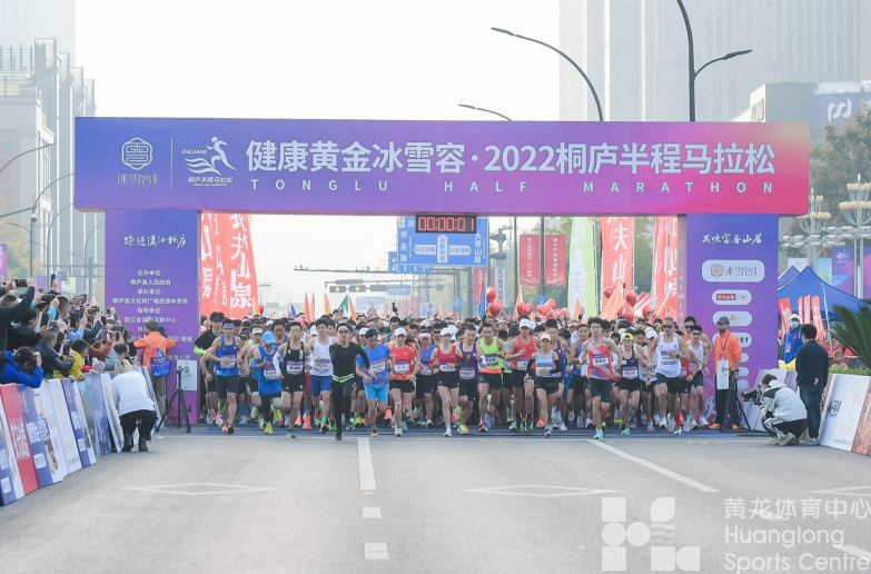 路跑赛事深秋迎来“窗口期”，跑步爱好者的福音回来了！(图1)