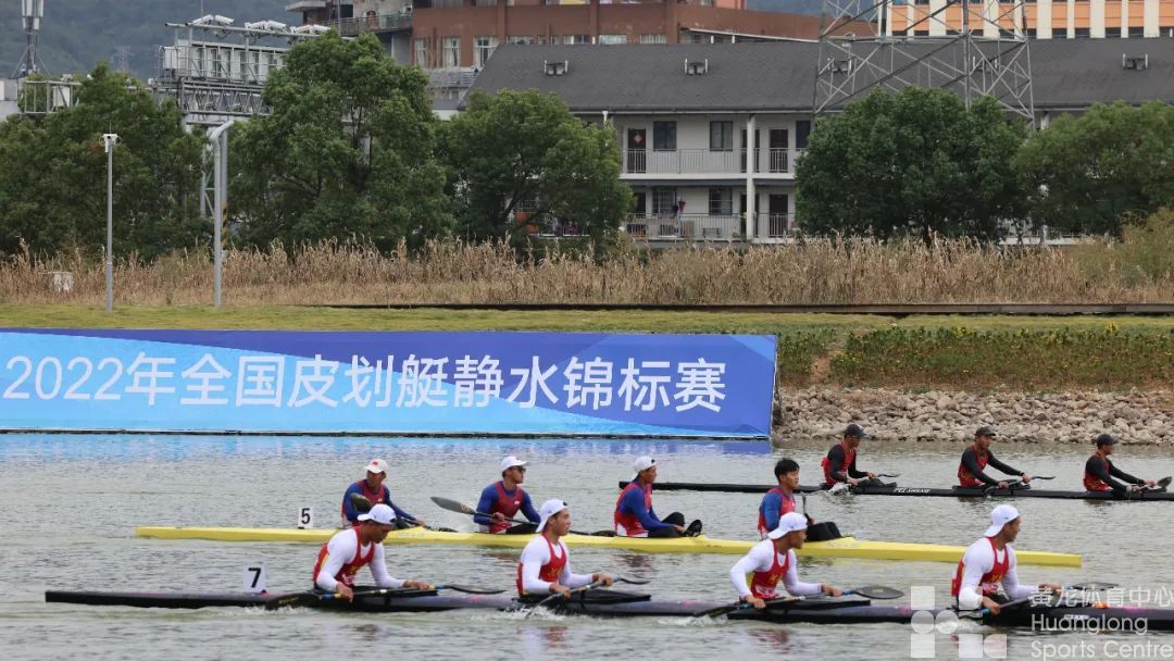 亚运场馆现百舸争流,全国皮划艇静水项目最高规格赛事首度落户温州(图1) 亚运场馆现百舸争流,全国皮划艇静水项目最高规格赛事首度落户温州(图1)