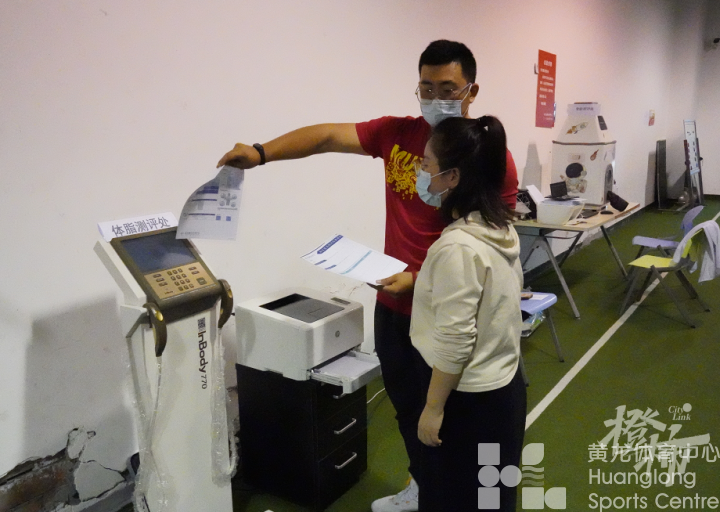 如何安全有效地帮助孩子增高？黄龙儿童“成长之旅”告诉你答案——(图4)