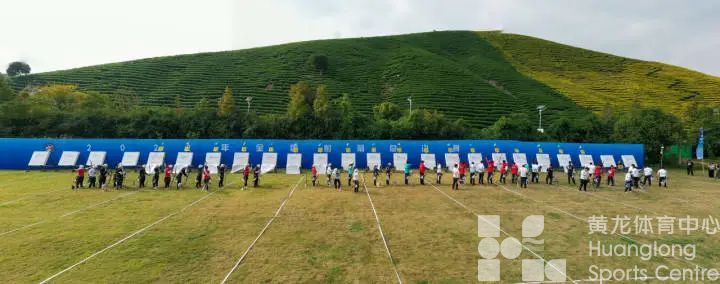 百步穿杨，全国射箭好手湖州吴兴“大练兵”(图1)