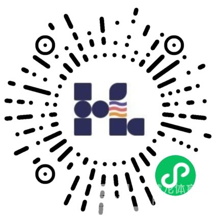 敢不敢试试？——“黄龙杯·全民健身”冬泳比赛等你来挑战！(图4)