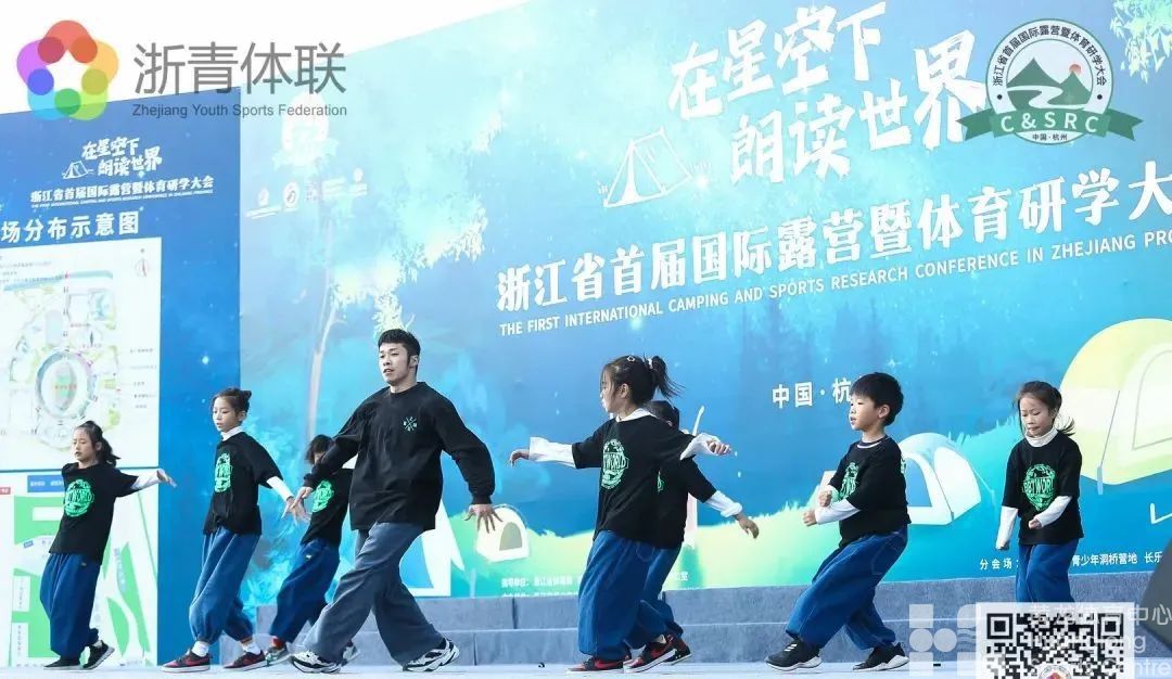 体坛报——飞盘、射箭、霹雳舞……这个周末，国内外青少年都在这里玩嗨了(图5)