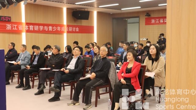 “浙江省体育研学基地指南”今日发布！让更多青少年感受自然之美、运动之乐(图6)