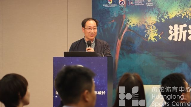 “浙江省体育研学基地指南”今日发布！让更多青少年感受自然之美、运动之乐(图4)