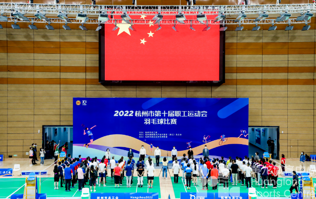 亚运场馆综合利用、惠民开放——这些亚运场馆，你都去过吗？(图9)