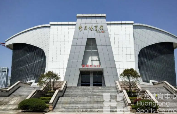 一设施一码，新昌县“智慧管理”解决体育设施“建、管、用”脱节难题 | 体育数字化改革最前线(图5)