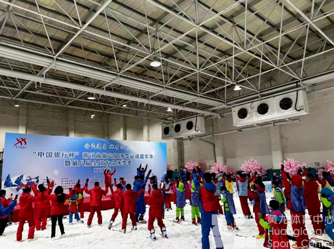 八部门共同印发!2025年户外运动产业规模预计超3万亿,浙江如何当上“吸金王”?(图2) 八部门共同印发!2025年户外运动产业规模预计超3万亿,浙江如何当上“吸金王”?(图2)