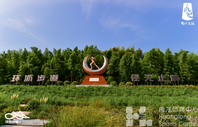 八部门共同印发!2025年户外运动产业规模预计超3万亿,浙江如何当上“吸金王”?(图4) 八部门共同印发!2025年户外运动产业规模预计超3万亿,浙江如何当上“吸金王”?(图4)