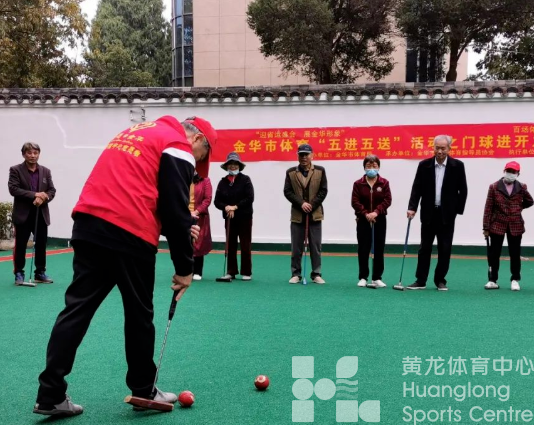 我省报送10个项目！2022全民健身志愿服务项目库征集活动启动(图1)