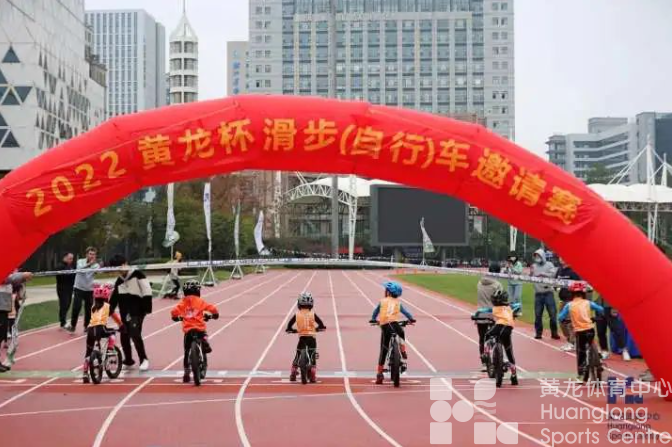 杭州娃有多爱运动？去黄龙看看就知道了，一个周末四场比赛同时开赛(图2)