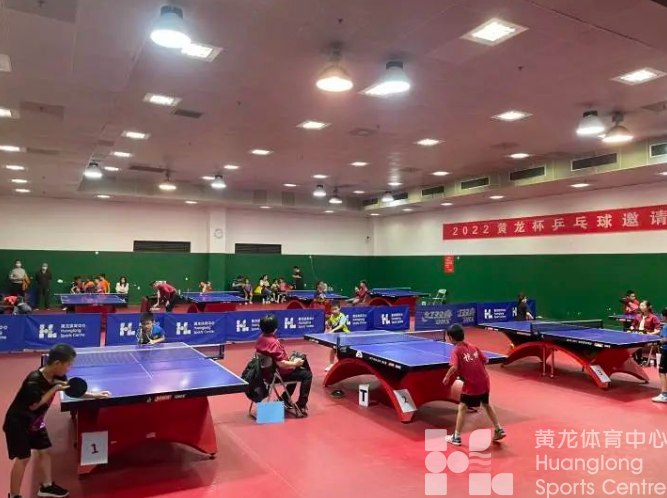 杭州娃有多爱运动？去黄龙看看就知道了，一个周末四场比赛同时开赛(图4)