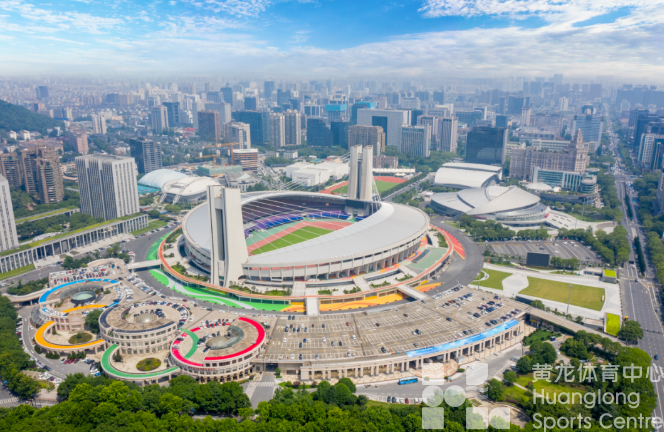 浙江省黄龙体育中心荣获2018-2021年度全省群众体育工作成绩突出集体称号(图2)