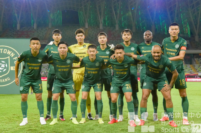 浙江省黄龙体育中心荣获2018-2021年度全省群众体育工作成绩突出集体称号(图4)