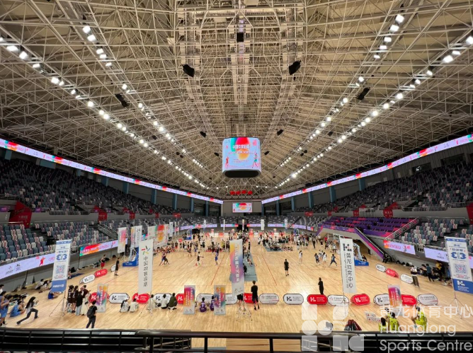 浙江省黄龙体育中心荣获2018-2021年度全省群众体育工作成绩突出集体称号(图6)