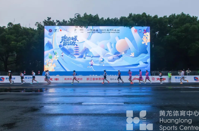 今晨有的人还在睡觉，有的人已经在跑杭马了！今天，你杭马了吗？(图3)