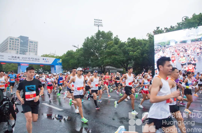 今晨有的人还在睡觉，有的人已经在跑杭马了！今天，你杭马了吗？(图4)