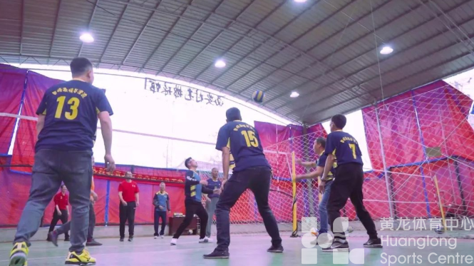 台州市基层体育委员有了专门的培训学院(图4)